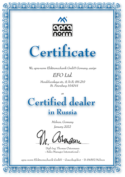 Сертификат дистрибьютора APRA-NORM