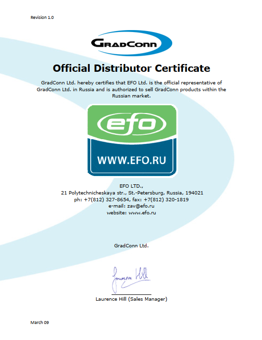 Сертификат дистрибьютора Gradconn