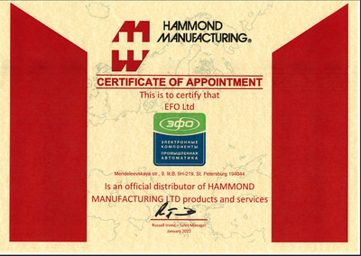Сертификат дистрибьютора Hammond