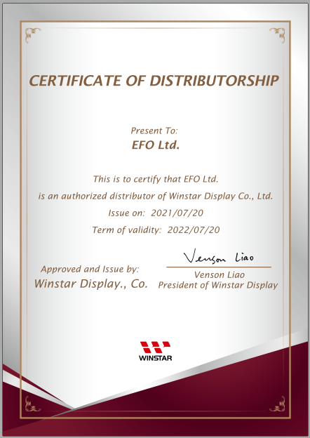Сертификат дистрибьютора Winstar